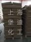 silphobic橡胶阻燃剂